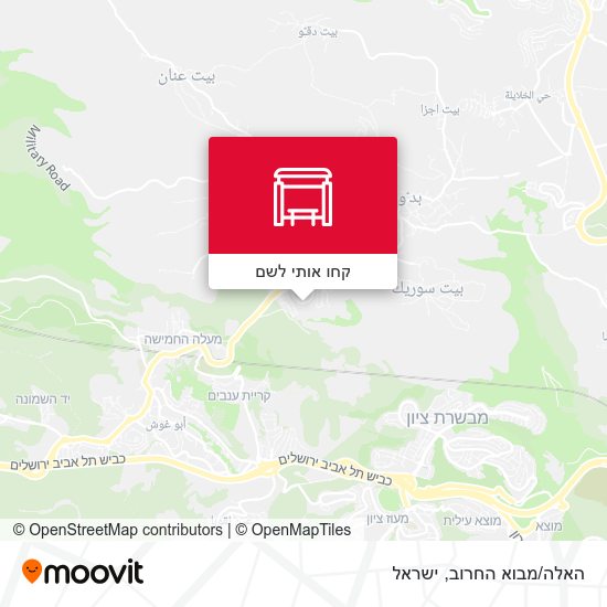 מפת האלה/מבוא החרוב
