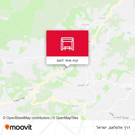 מפת דרך אלסלאם
