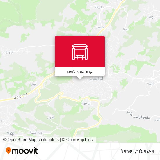 מפת א-שאע'ור