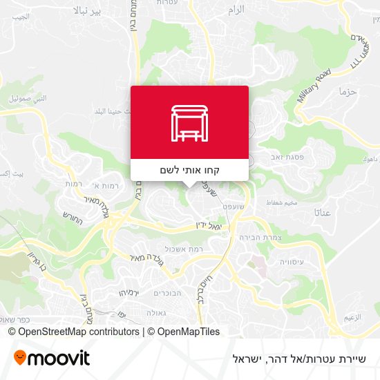 מפת שיירת עטרות/אל דהר