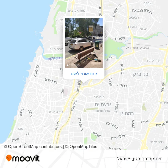 מפת זיסמן/דרך בגין