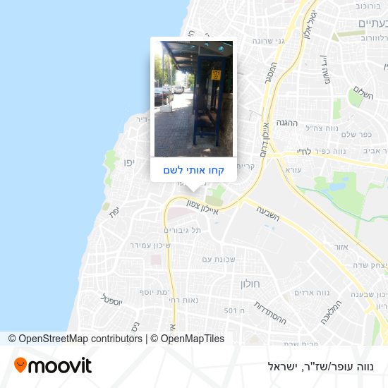מפת נווה עופר/שז''ר