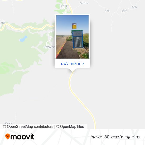 מפת נח''ל קריות/כביש 80