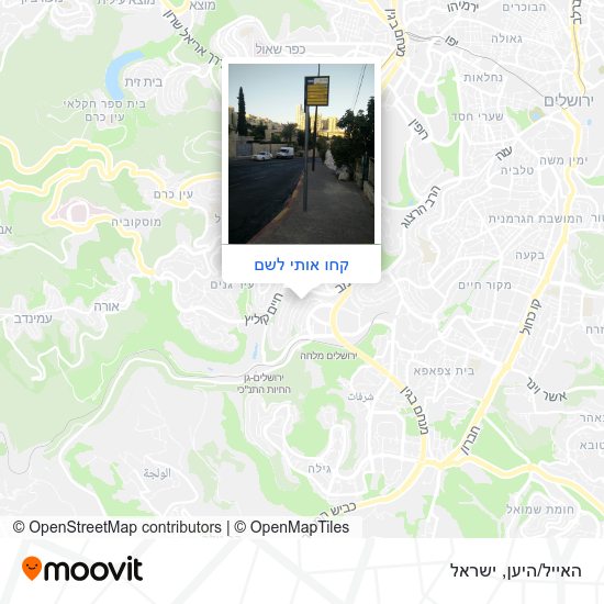 מפת האייל/היען