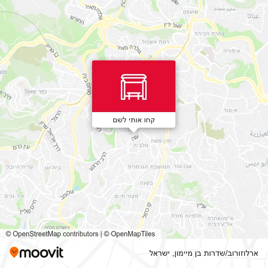 מפת ארלוזורוב/שדרות בן מיימון