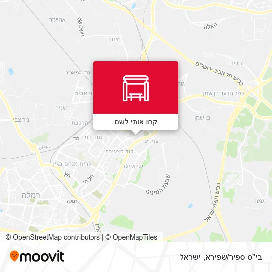 מפת בי''ס ספיר/שפירא