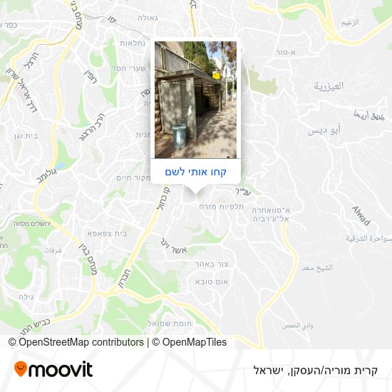 מפת קרית מוריה/העסקן