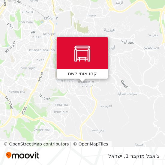 מפת ג'אבל מוקבר 1