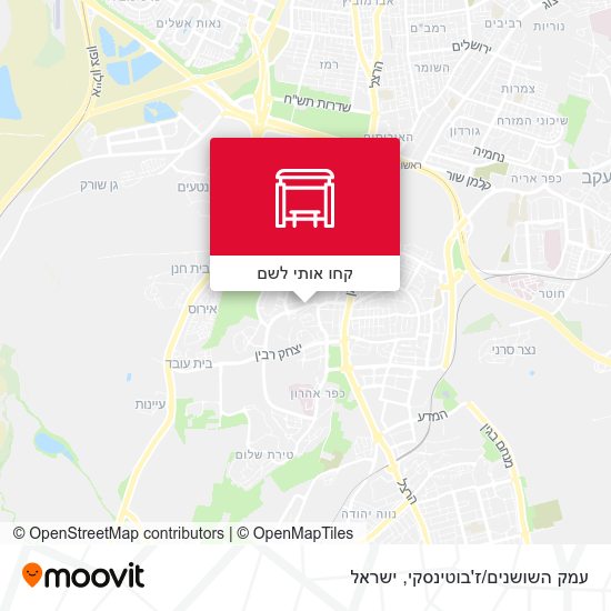 מפת עמק השושנים/ז'בוטינסקי