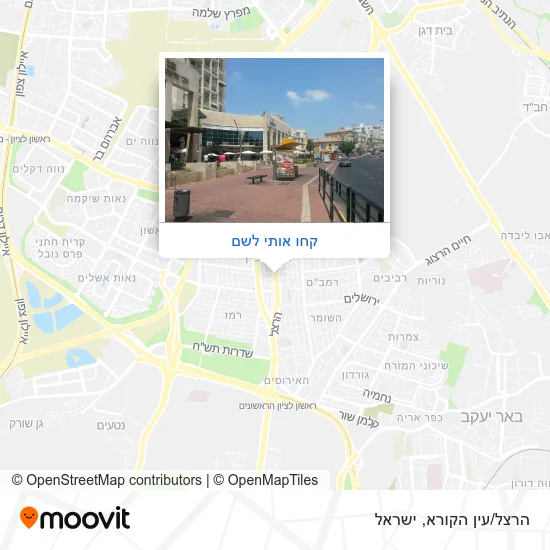 מפת הרצל/עין הקורא