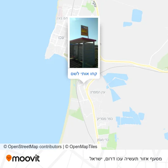 מפת מסעף אזור תעשיה עכו דרום