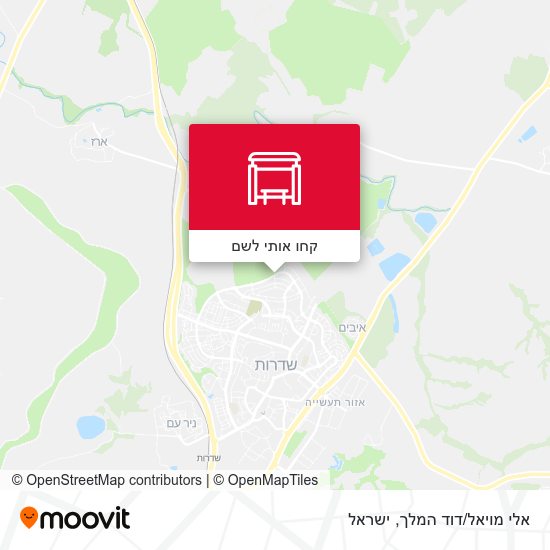 מפת אלי מויאל/דוד המלך