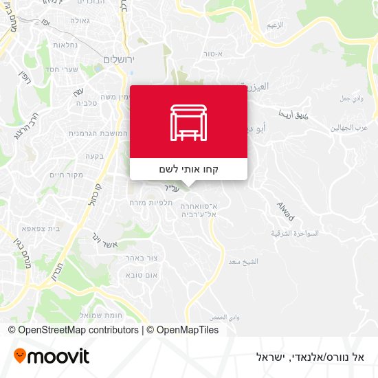 מפת אל נוורס/אלנאדי