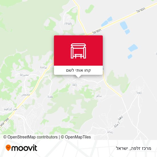 מפת מרכז זלפה