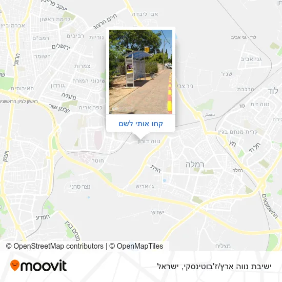 מפת ישיבת נווה ארץ/ז'בוטינסקי