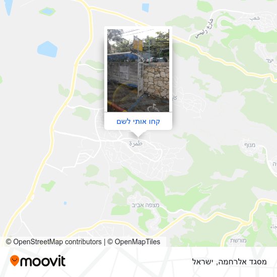 מפת מסגד אלרחמה