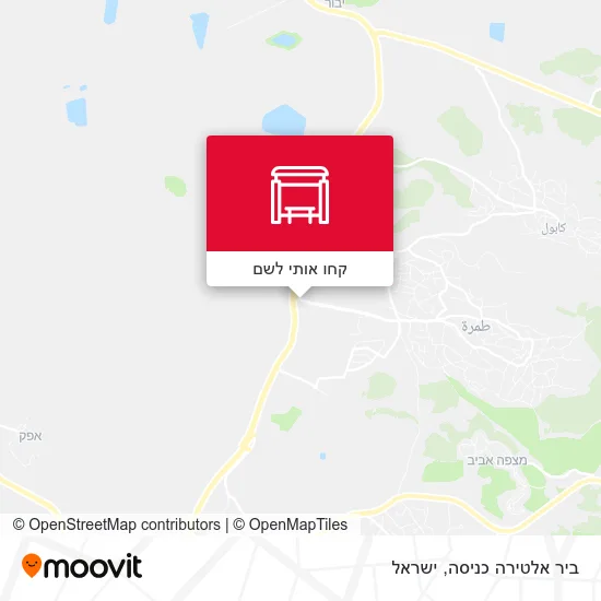 מפת ביר אלטירה כניסה