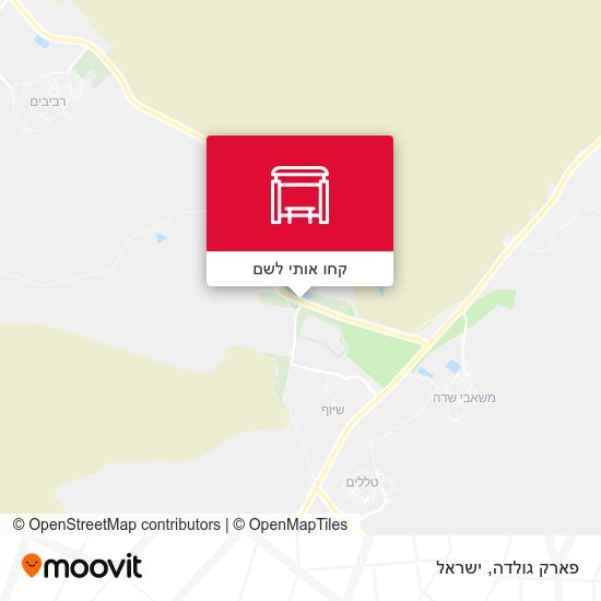 מפת פארק גולדה