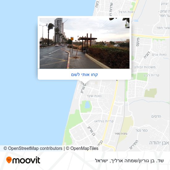 מפת שד. בן גוריון/שמחה ארליך