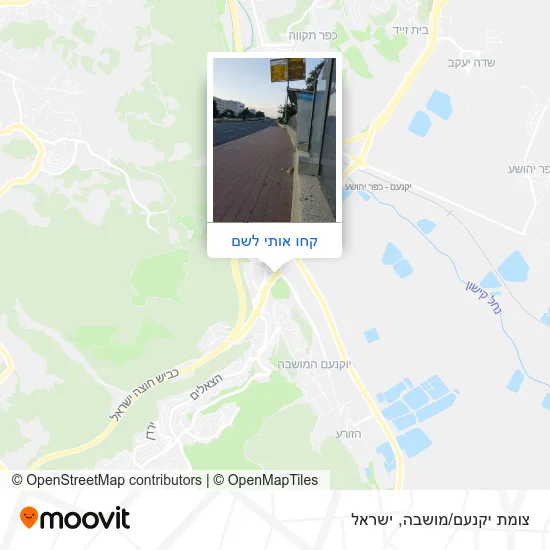 מפת צומת יקנעם/מושבה