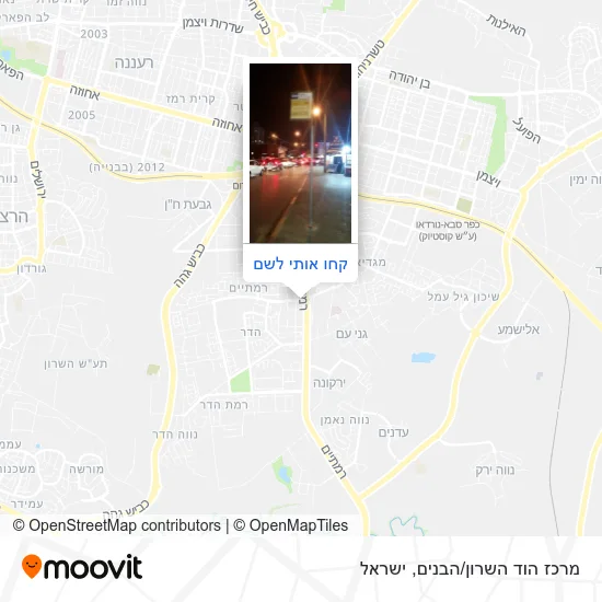 מפת מרכז הוד השרון/הבנים