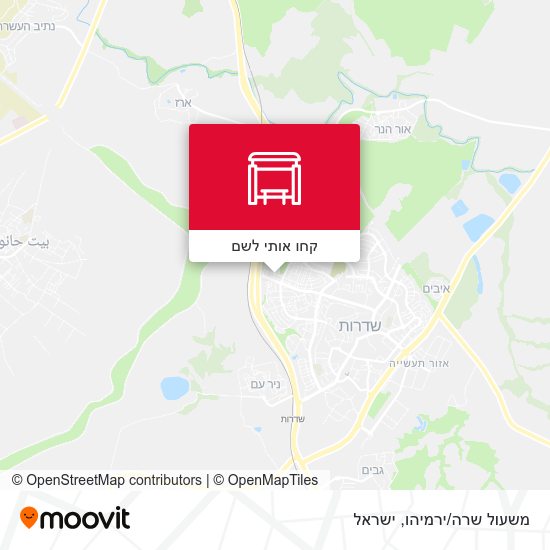מפת משעול שרה/ירמיהו