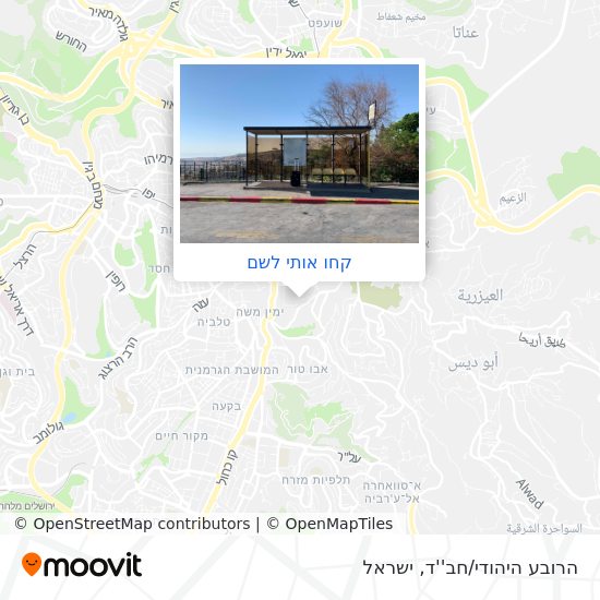 מפת הרובע היהודי/חב''ד