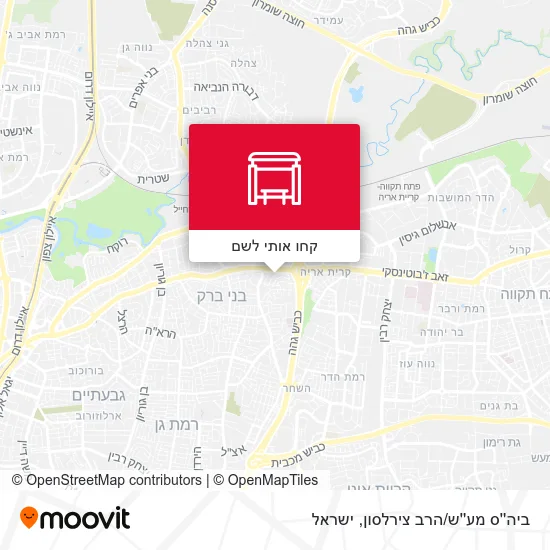 מפת ביה''ס מע''ש/הרב צירלסון