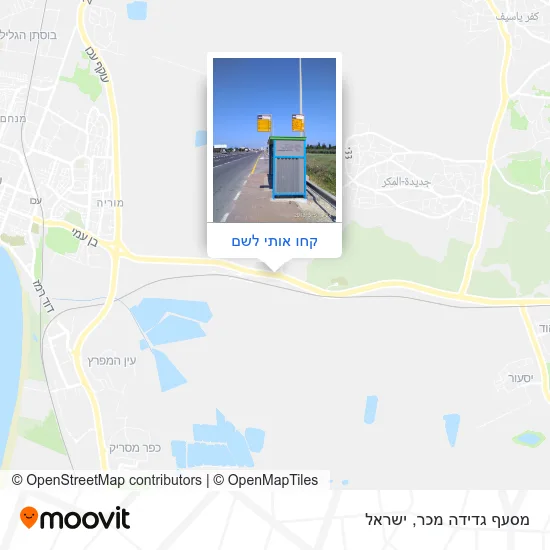 מפת מסעף גדידה מכר