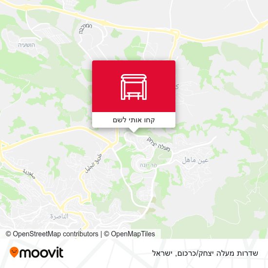 מפת שדרות מעלה יצחק/כרכום