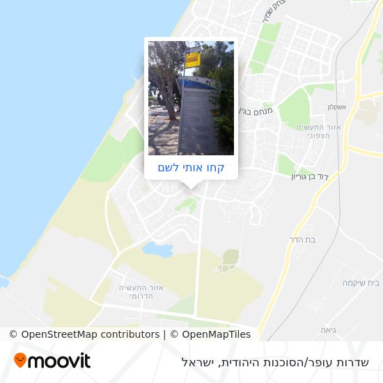 מפת שדרות עופר/הסוכנות היהודית