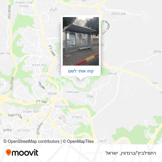 מפת רחמילביץ'/ברנדווין
