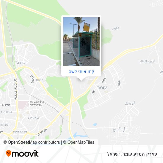 מפת פארק המדע עומר
