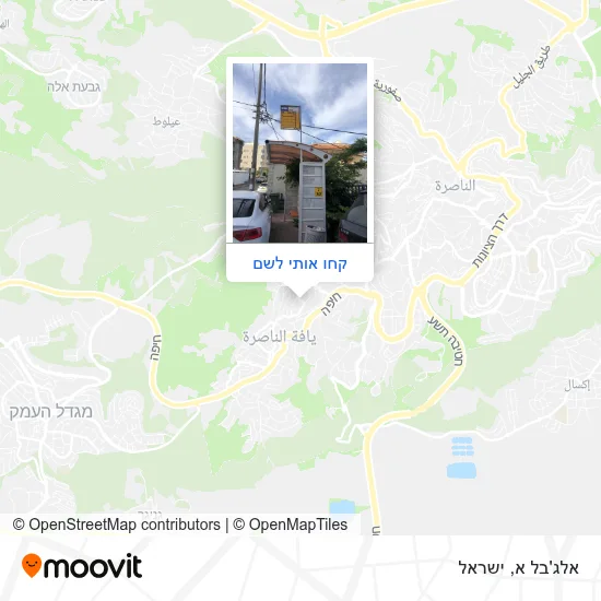 מפת אלג'בל א