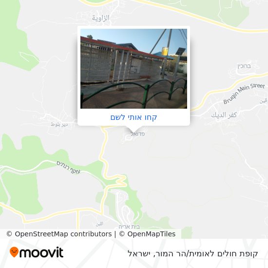 מפת קופת חולים לאומית/הר המור