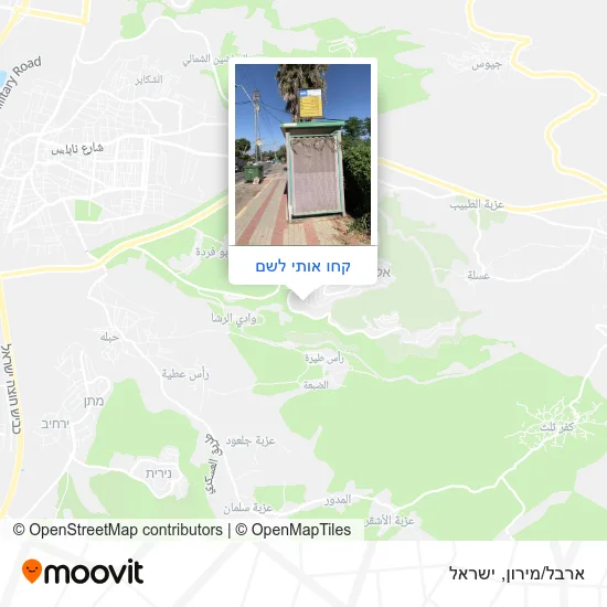 מפת ארבל/מירון