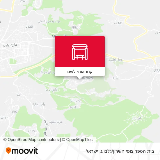 מפת בית הספר צופי השרון/גלבוע