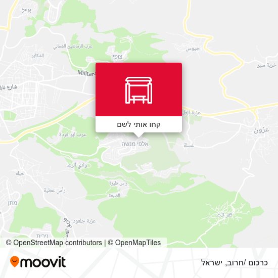 מפת כרכום /חרוב