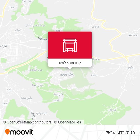 מפת הזית/ירדן