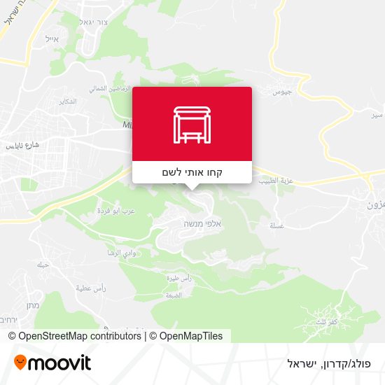 מפת פולג/קדרון