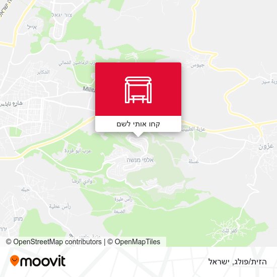 מפת הזית/פולג