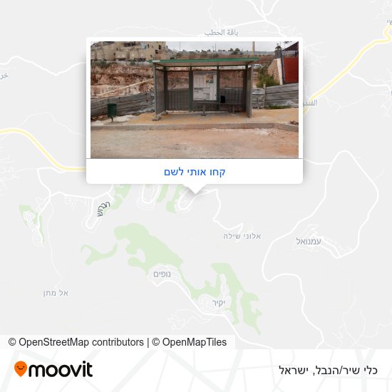 מפת כלי שיר/הנבל