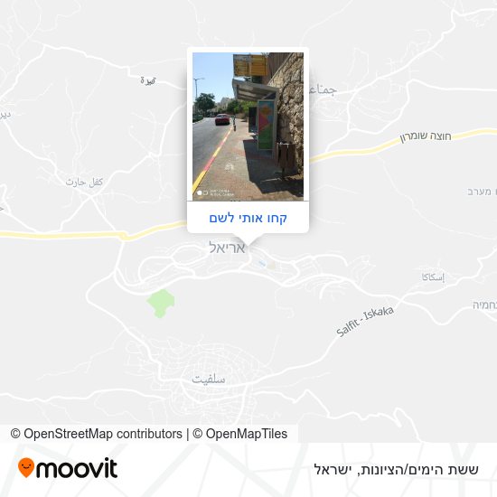 מפת ששת הימים/הציונות