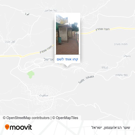 מפת שער הגיא/עצמון