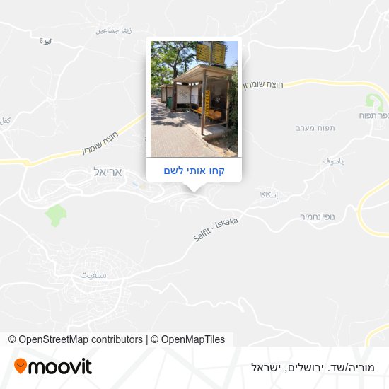 מפת מוריה/שד. ירושלים