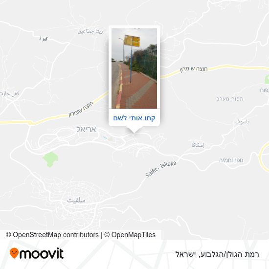 מפת רמת הגולן/הגלבוע