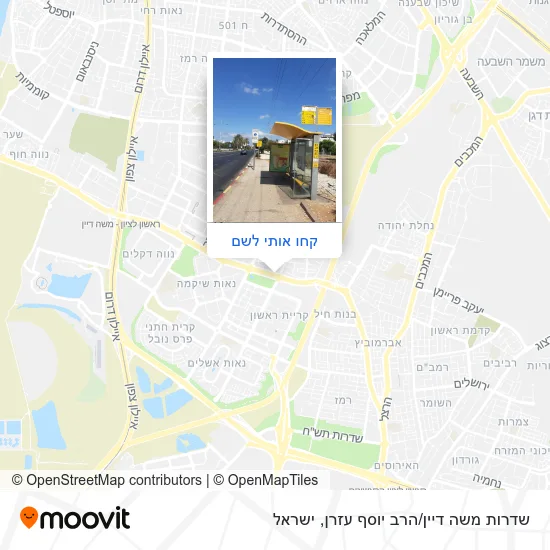 מפת שדרות משה דיין/הרב יוסף עזרן