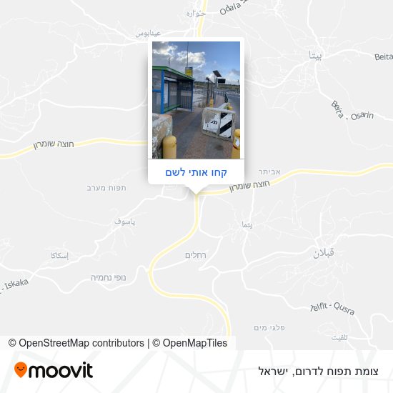מפת צומת תפוח לדרום