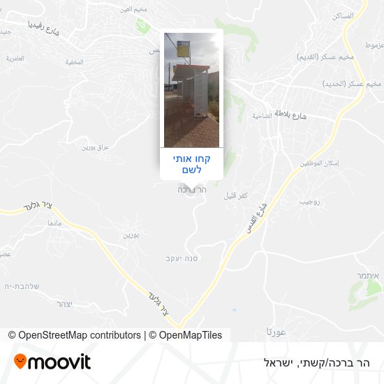 מפת הר ברכה/קשתי