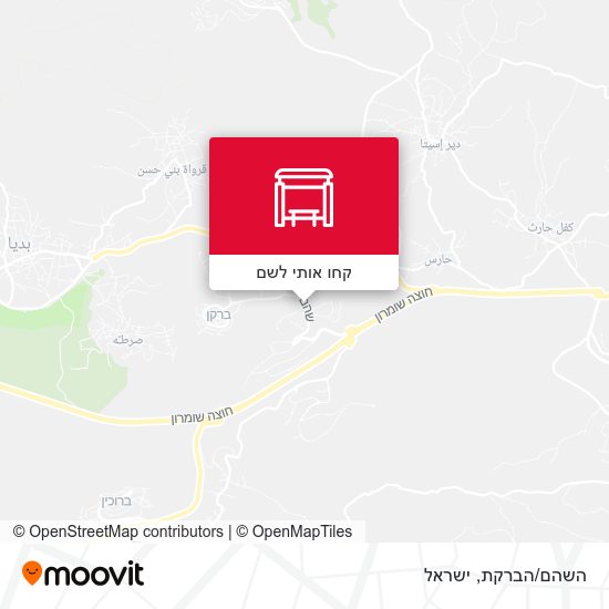 מפת השהם/הברקת